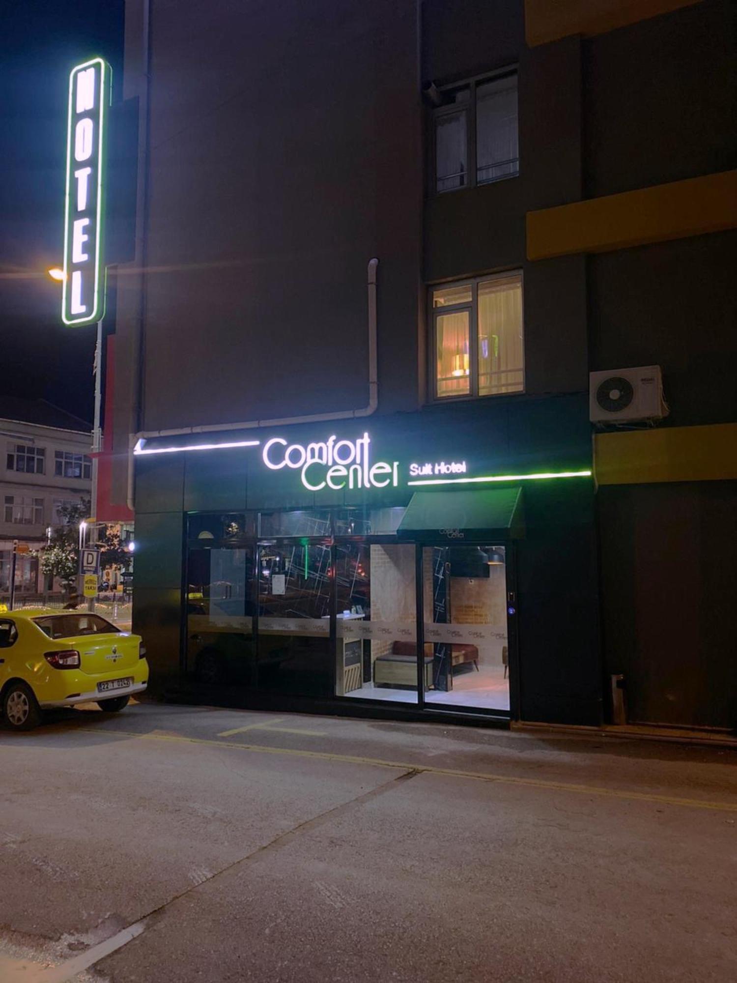 Comfort Center Готель *
